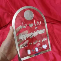 شبخواب و آباژور|لامپ و چراغ|ماکو, |دیوار