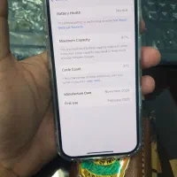 ایفون16 نرمال سفید128 G|موبایل|اهواز, شهرک برق|دیوار