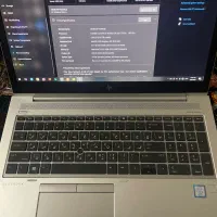 لپ تاپ hp elite book|رایانه همراه|تکاب, |دیوار