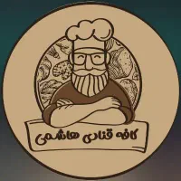 استخدام نیروی نظافتچی