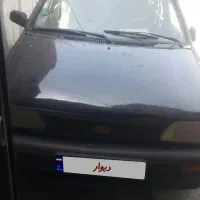 پراید