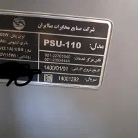 پنل خورشیدی نو اصلا استفاده نشده