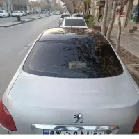 کاور بدنه کاور چراغ شیشه دودی واکس و پولیش بدنه