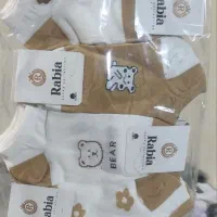 فانتزی غیر حضوری|لباس|گلبهار, شهر جدید گلبهار|دیوار