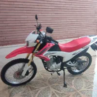 تریل پرواز 200
