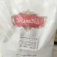 چای کله مورچه عطری شاهسوند