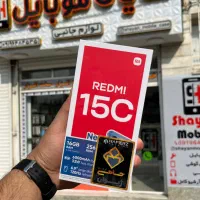 256/8 Redmi 15Cهمراه باگارانتی ۱۸ماهه