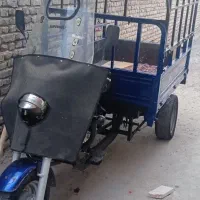 سه چرخه ksp