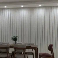 پرده پذیرایی