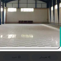 اجاره-سوله-350-متری-کهریزک