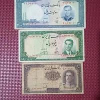 اسکناس های پهلوی