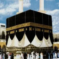 فیش حج تمتع