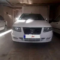 سورن پلاس خشک دوگانه کارخانه مخزن بزرگ ای اف سون