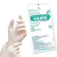دستکش جراحی(استریل) اپی پرفکت/ نئومکس حریر