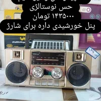 اسپیکر فقط ۶۶۴|سیستم صوتی خانگی|لنگرود, |دیوار