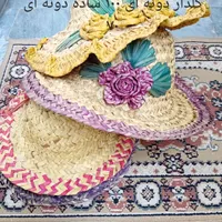 صنایع سنتی