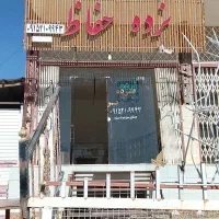 نرده حفاظ راه پله برتر