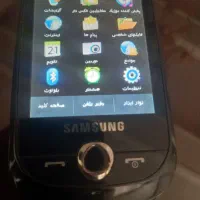 گوشی سامسونگ مدل کوربی۲