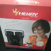فلاسک دوقلو نو با جعبه