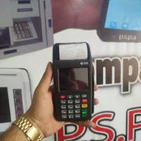 کارتخوان دستگاه ایلام مهران چرداول سرابله مهران