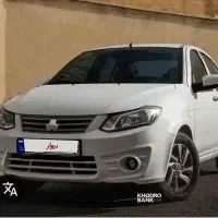 حواله سایناs