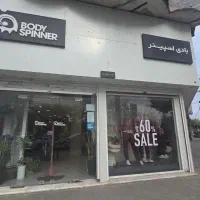 فروشنده  شیفت صبح و صندوقدار