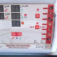 دستگاه جوجه کشی