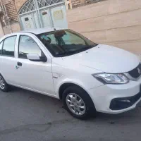 ساینا
