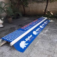 سایبان بازویی آلومینیومی در حد نو|فروشگاه و مغازه|قائمشهر, |دیوار