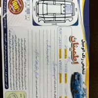 پژو 207 دنده پانا 1402 ارتقا با چرم صندلی