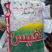 برنج پاکستانی سوپر باسماتی