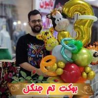 بادکنک آرایی اقتصادی در شهرری و دولت آباد|خدمات پذیرایی، مراسم|تهران, دولتآباد|دیوار