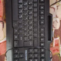 صفحه کلید ماچر