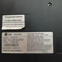 ال سی دی ال جی ۳۲اینچ|تلویزیون و پروژکتور|بندرعباس, |دیوار