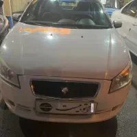 رانا ۹۶ سفید