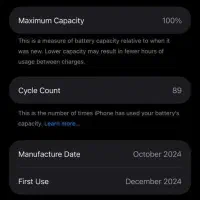 16 Por MaX 256 Zaa|موبایل|اهواز, پادادشهر|دیوار