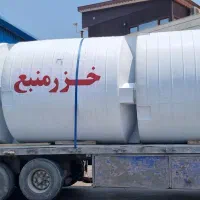 مخزن ۳۰۰۰ لیتر خزرمنبع