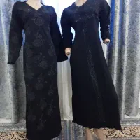 ماکسی اهواز