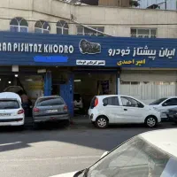 استخدام مکانیک نیمه‌ماهر (جوان و باانگیزه)