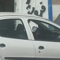 دنا یا دنا پلاس  معاوضه با ۲۰۶ پرداخت اقساطی