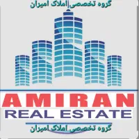 پیش-فروش-واحد95متری-تا-180-متری