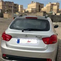 کوئیک gxrl معاوضه فقط با 207 صفر