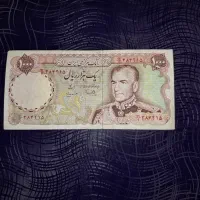 اسکناس تک 1000 ریال پهلوی شماره جایگزین ۹۹/۹