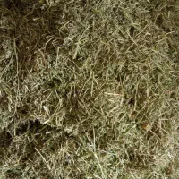 یونجه|لوازم جانبی حیوانات|اسفراین, |دیوار