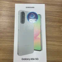 A56  256-8  آکبند