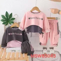 پخش عمده لباس کودک(وارداتی)