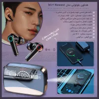 ایرپاد m19