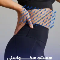 فیلر باسن.بیکینی.صورت لیفت کامل صورت