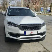 فیدلیتی پرایم 7نفره 10پرسفید