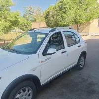 کوییک Sمدل 1400 درحد خشک